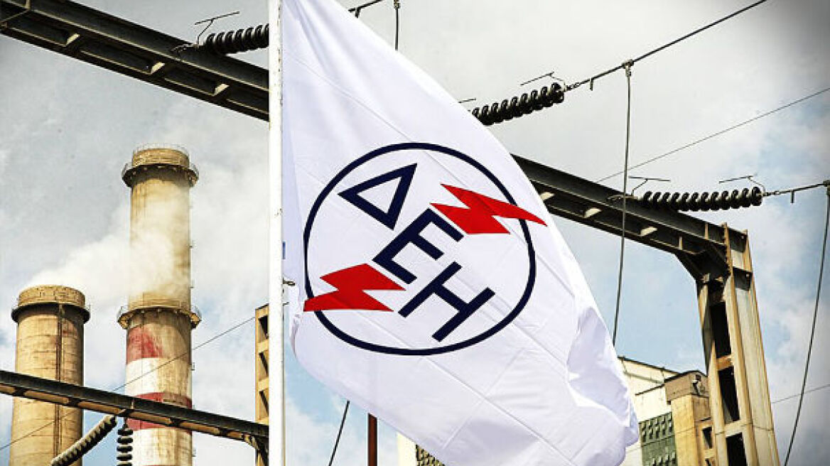 Για φθινόπωρο πάνε το θέμα πώλησης της «μικρής ΔΕΗ»