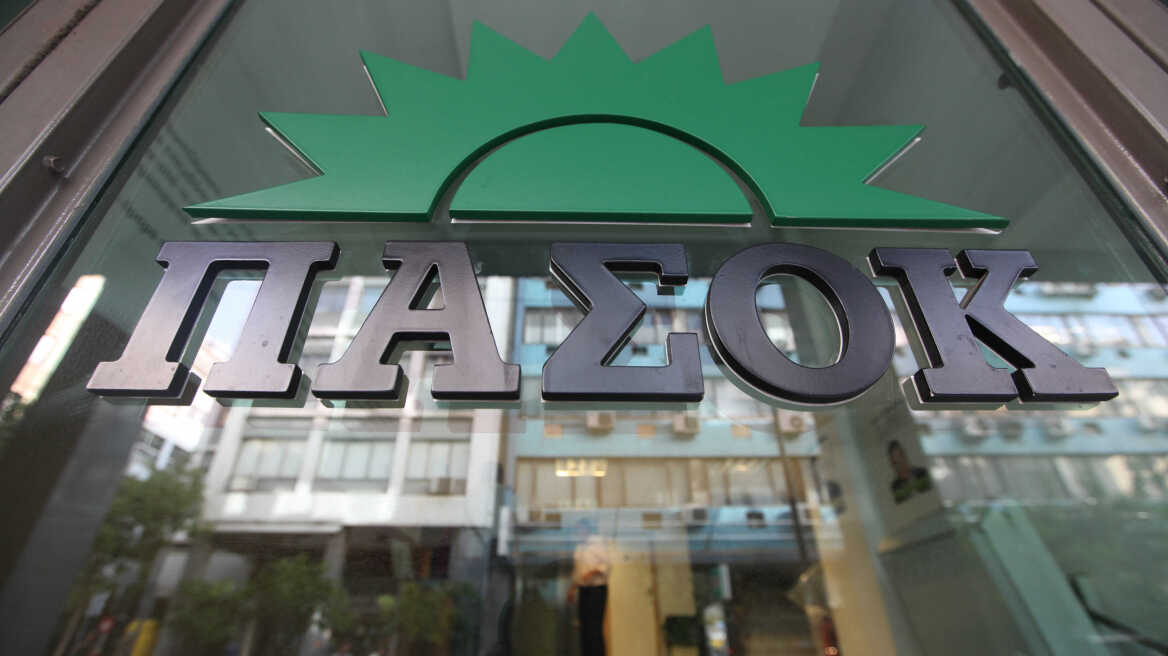 ΠΑΣΟΚ: Η κυβέρνηση παρουσιάζει το νέο μνημόνιο ως επιτυχία 