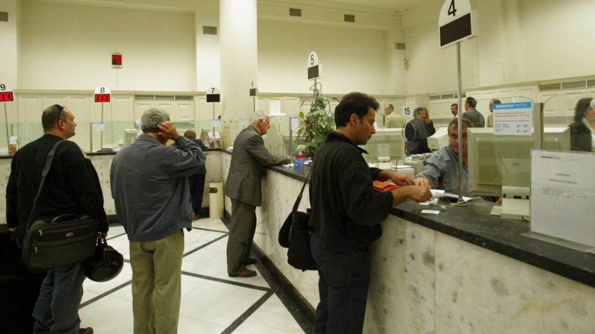 Ένωση Τραπεζών: «Ξεπαγώνει» η μεταφορά κεφαλαίων στο εξωτερικό