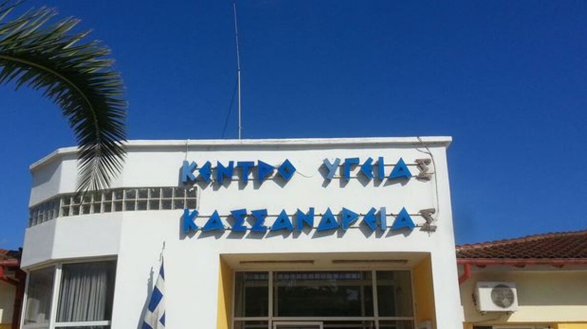 Δεκάδες κρούσματα γαστρεντερίτιδας στην Χαλκιδική 