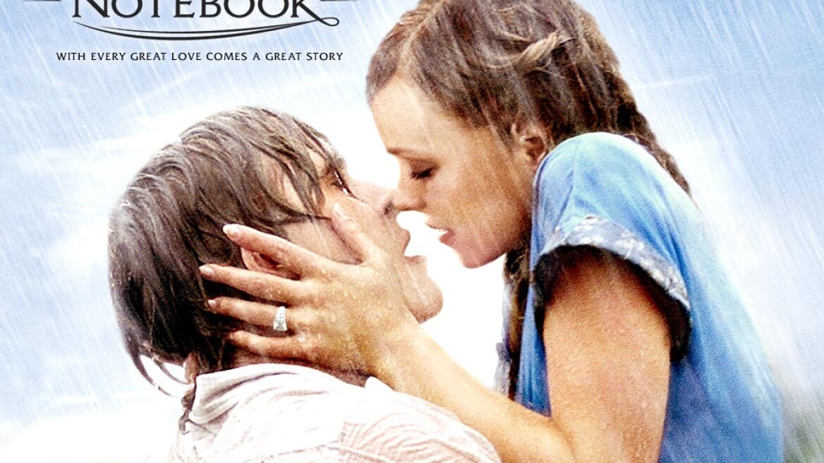 Notebook: Η ταινία που έφτιαξε την καριέρα του Gosling γίνεται σειρά