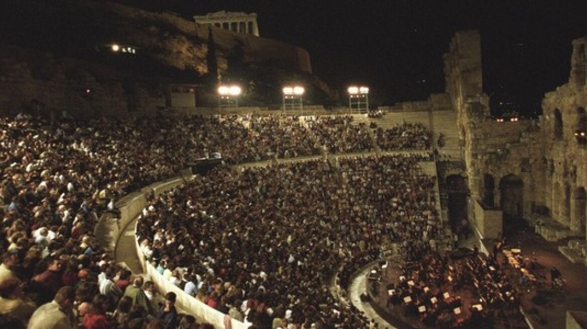 Δεκαπενταύγουστος στην Αθήνα και τα πέριξ