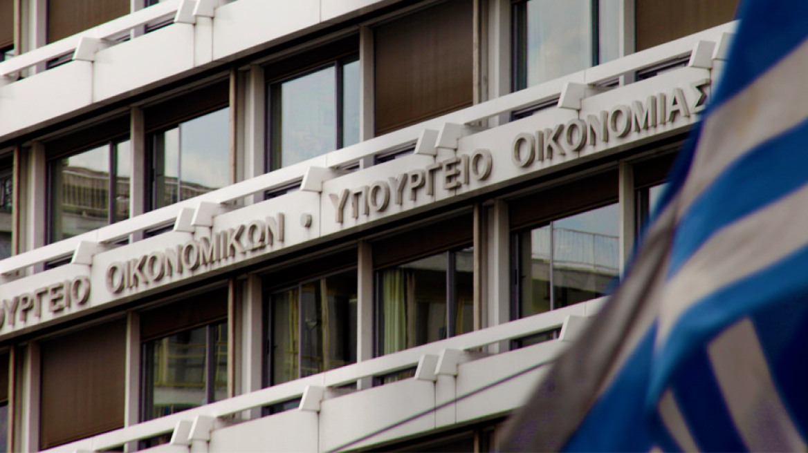 Υστέρηση εσόδων 13,4% την περίοδο Ιανουαρίου - Ιουλίου