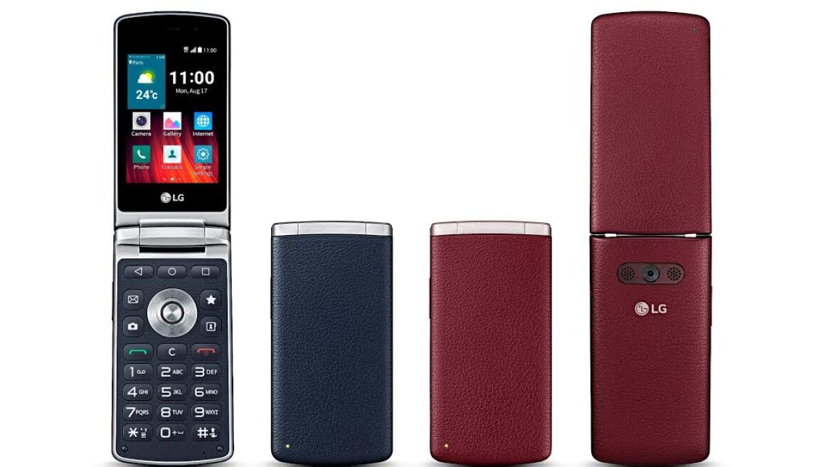 Smartphone με πορτάκι, «όπως παλιά», λανσάρει η LG