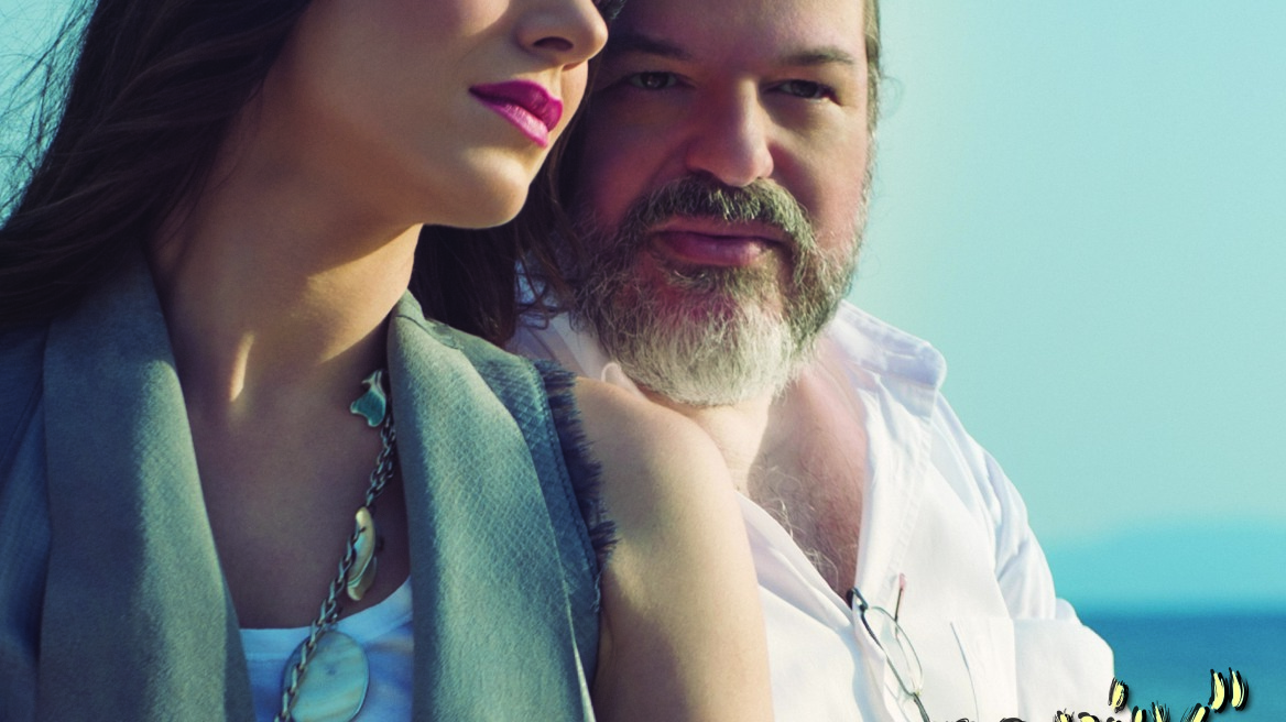 Ο Δημήτρης Παπαδημητρίου συναντά στη σκηνή τη «μούσα» του, Φωτεινή Δάρρα