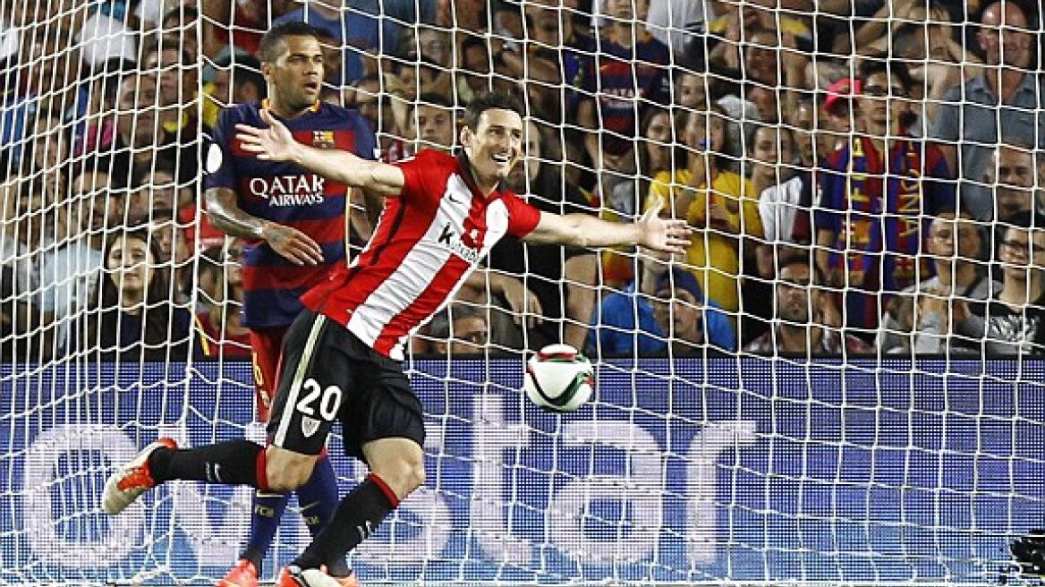 Το σήκωσε η Μπιλμπάο!