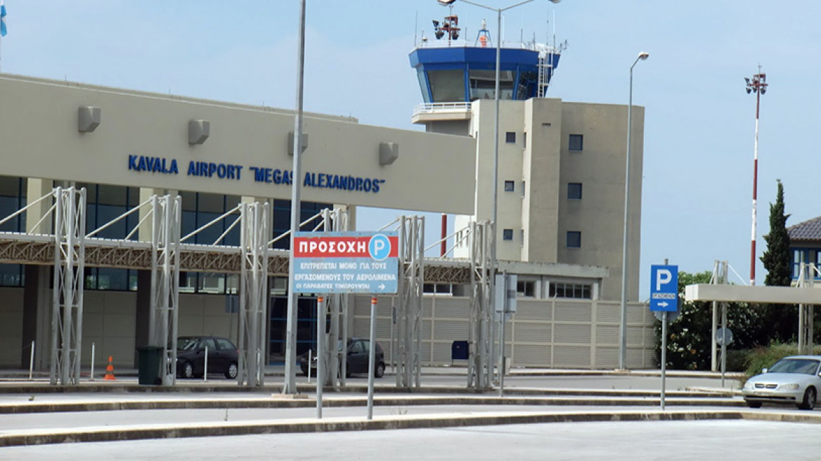 Αλαλούμ: Τα ξανασπάνε με την Fraport για τα αεροδρόμια