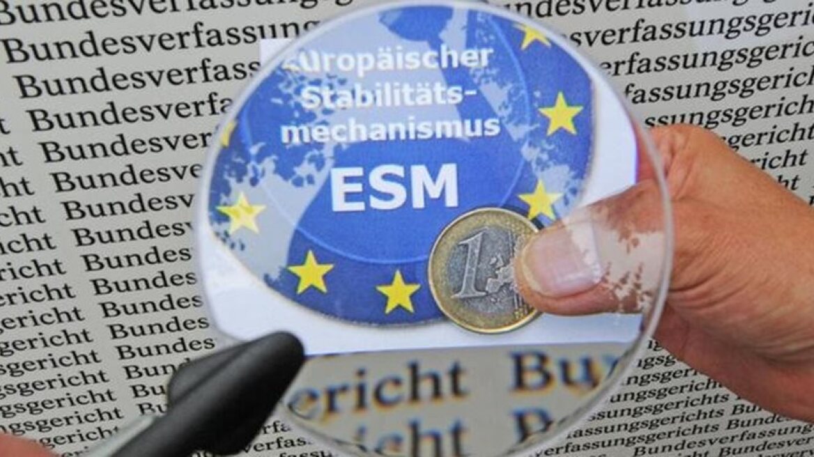 Η Ελλάδα αποπλήρωσε το ομόλογο των 3,4 δισ. ευρώ προς την EKT, σύμφωνα με το Γαλλικό Πρακτορείο 