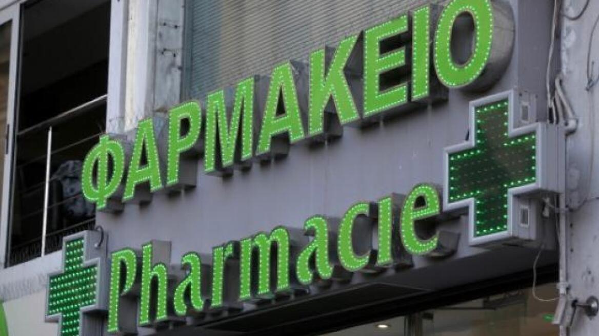 Έπιασαν τον ληστή του φαρμακείου στο Αγρίνιο