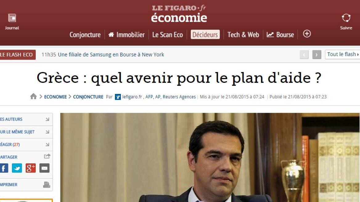 Le Figaro: Οι αποφάσεις Τσίπρα αποδυναμώνουν την συμφωνία των Βρυξελλών
