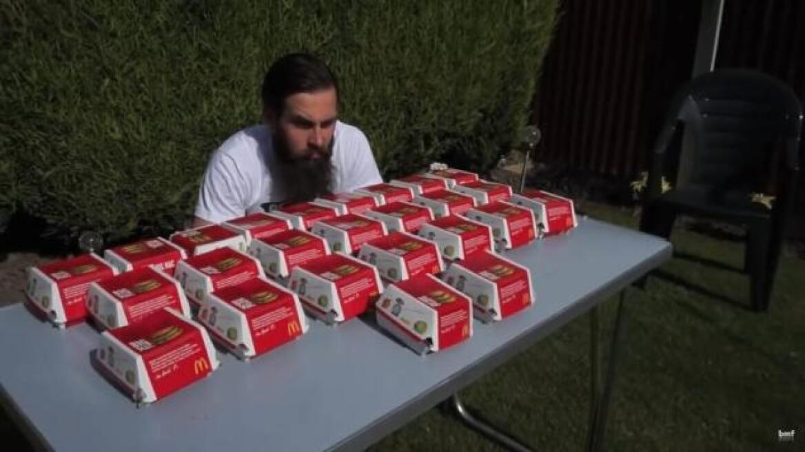 Απίστευτο βίντεο! Έβαλε στο στομάχι του 17 Big Mac και... δεν έσκασε