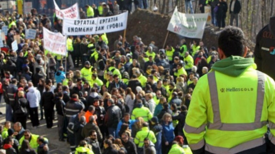 Χαλκιδική: Κλείνουν τους δρόμους από Δευτέρα οι μεταλλωρύχοι