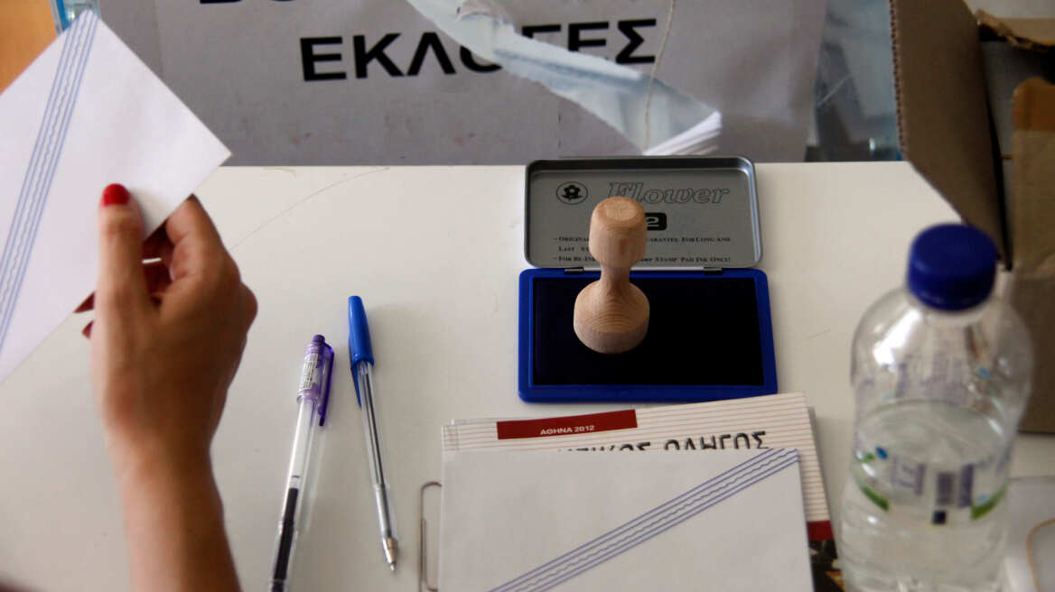 Δημοσκόπηση στη Bild: 28% ο Τσίπρας, 25% η ΝΔ, 8% ο Λαφαζάνης