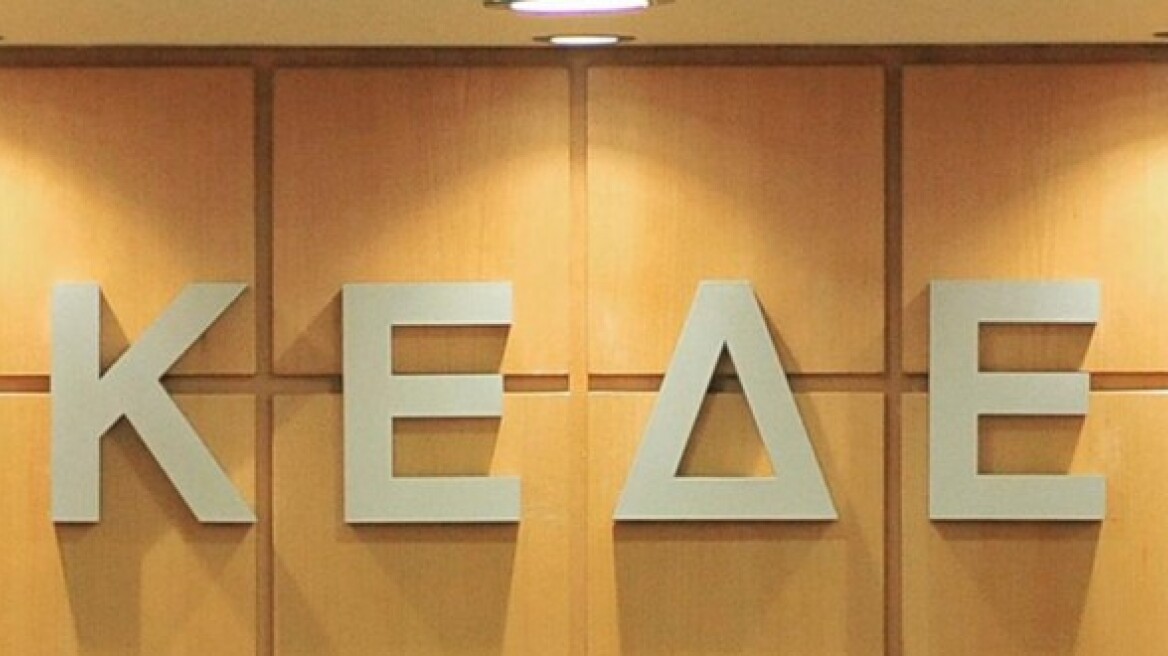 Συνεδριάζουν την Τετάρτη οι δήμαρχοι για το μεταναστευτικό