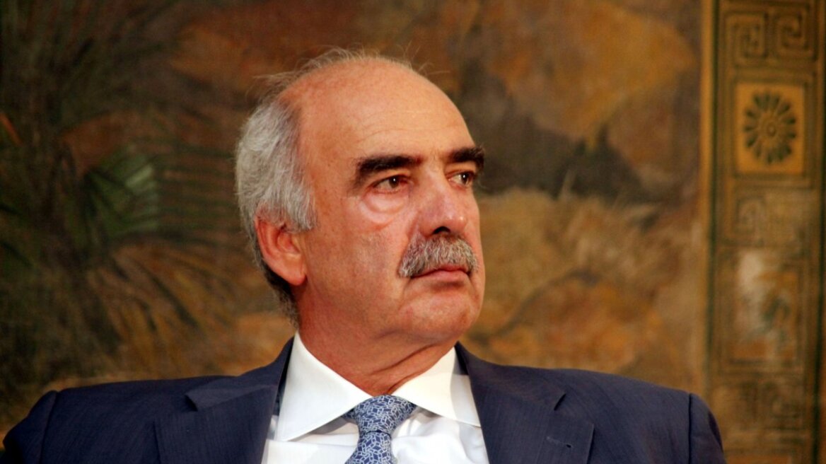 Δείτε ποιοι απαρτίζουν την Επιτροπή Εκλογικού Αγώνα της ΝΔ