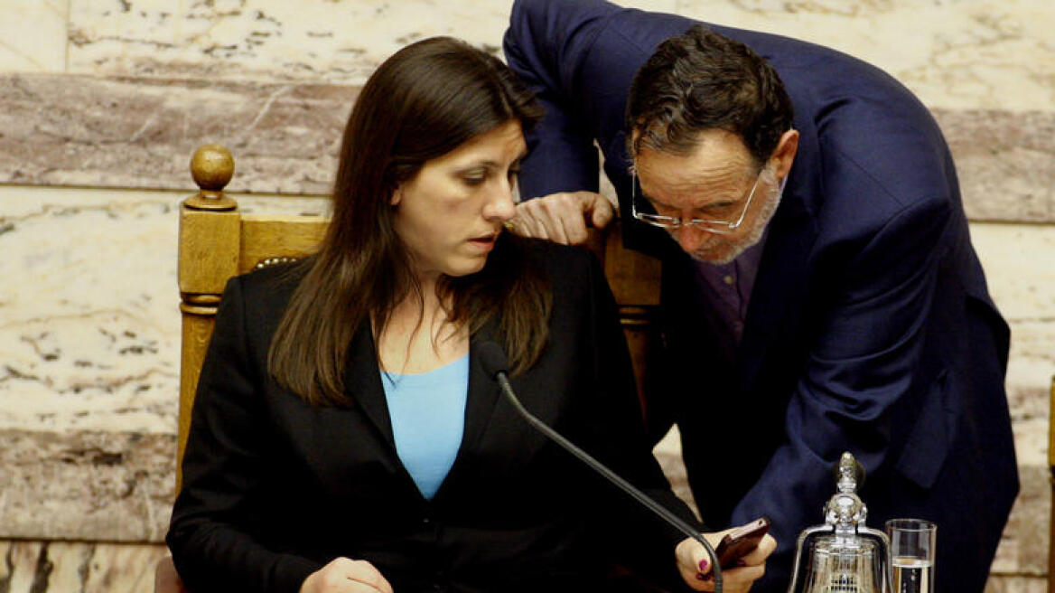 Το κόμμα Λαφαζάνη για τη συνεργασία με τη Ζωή: Κάντε δυο μέρες υπομονή...