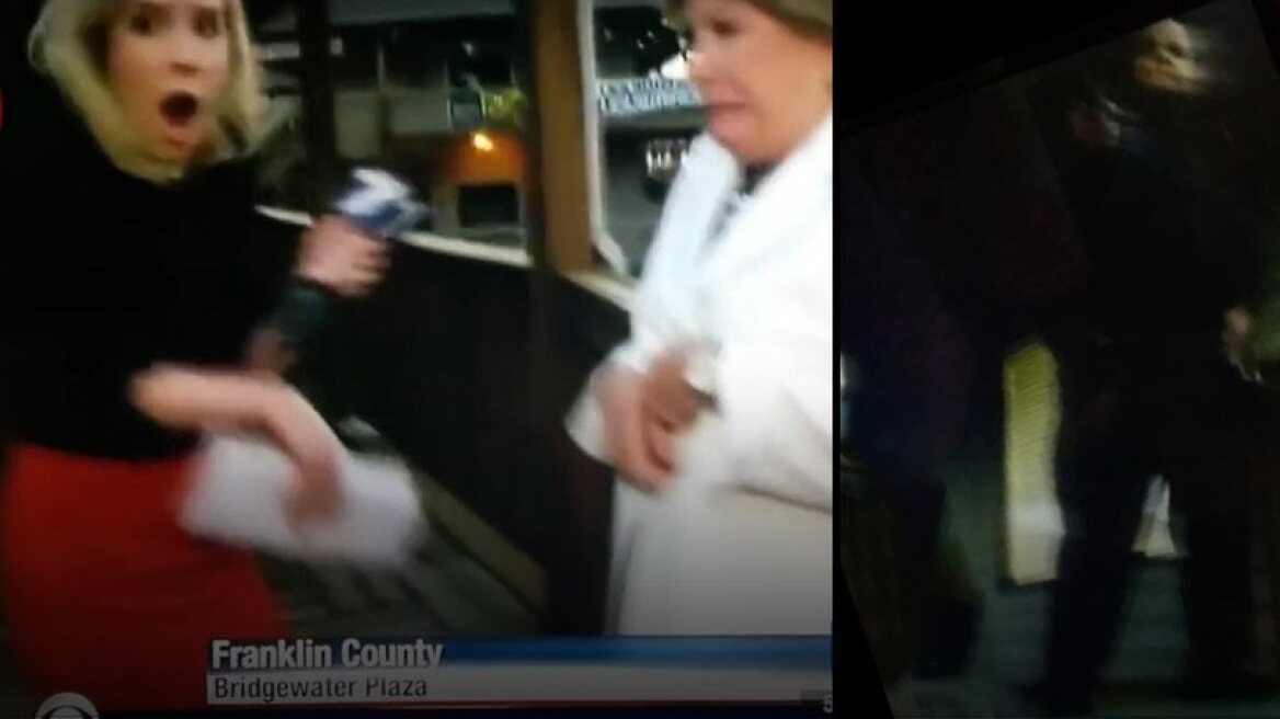 Reporter, cameraman shot dead during live TV broadcast (Watch vid)