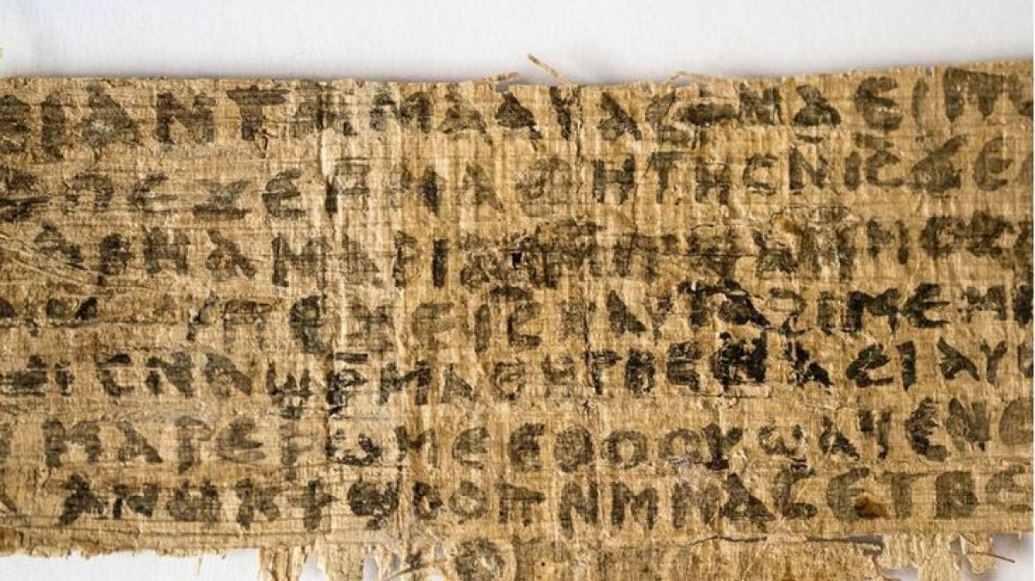 Νέα στοιχεία ενισχύουν τη θεωρία για το γάμο του Ιησού!