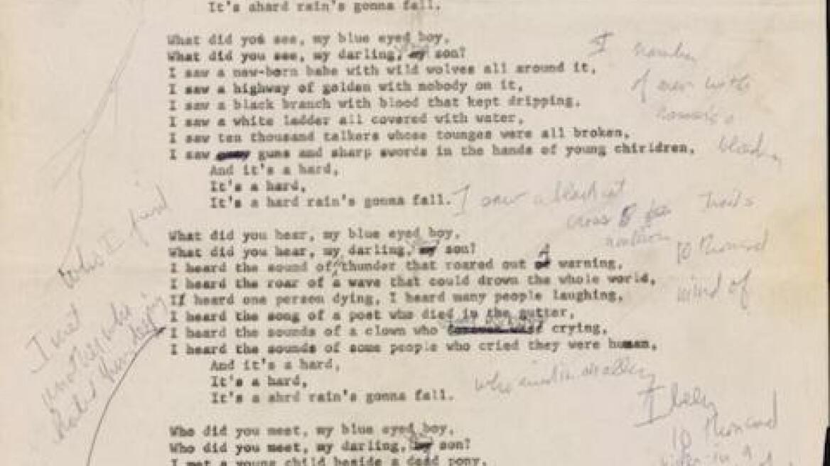 Σε δημοπρασία προσχέδιο του «Rain's A-Gonna Fall» του Μπομπ Ντίλαν