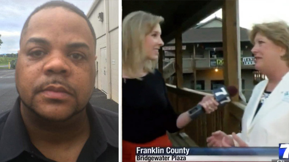 Πώς ο άνεργος ρεπόρτερ έφτασε στη live δολοφονία