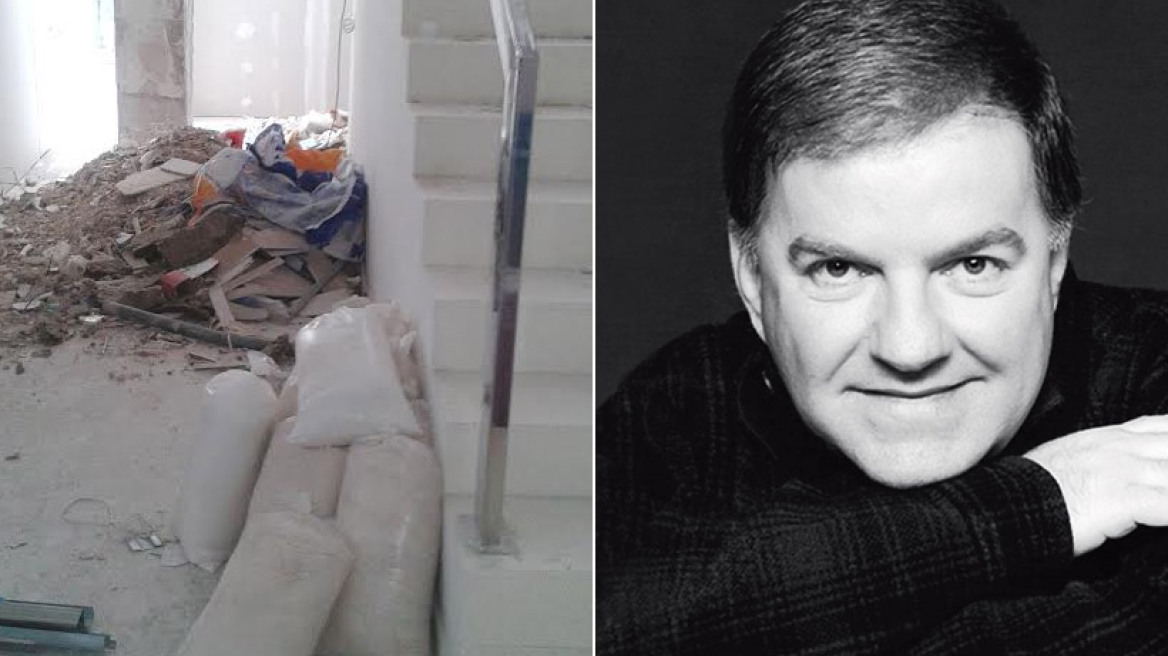 Το ατελιέ μόδας του Ασλάνη...έγινε γιαπί
