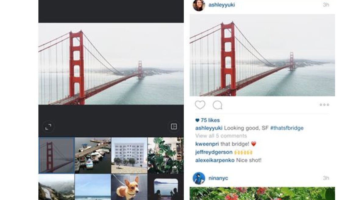 Τέλος της... τετράγωνης λογικής για τις φωτογραφίες του Instagram