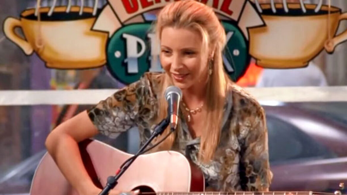 Taylor Swift: Τραγουδά με τη «Φοίβη» από τα «Φιλαράκια» το «Smelly Cat»