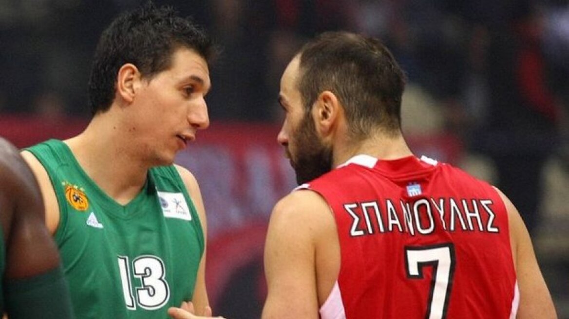 Κύπελλο Ελλάδας: Πάλι στα προημιτελικά το ντέρμπι «αιωνίων»