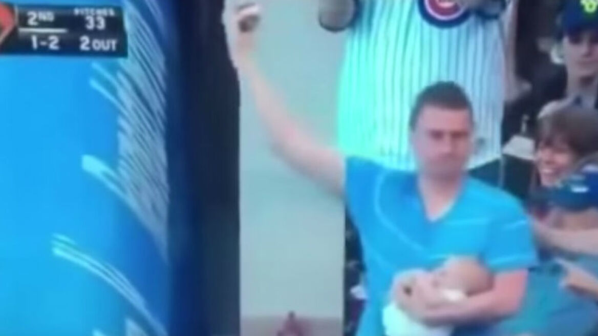 Σούπερ μπαμπάδες