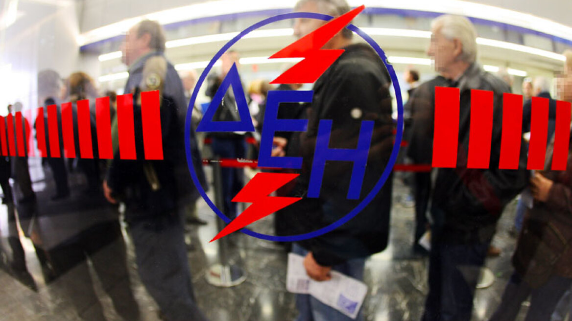 Μπόνους στους «καλοπληρωτές» από τη ΔΕΗ: Επιστρέφει το διπλάσιο κάθε παγίου
