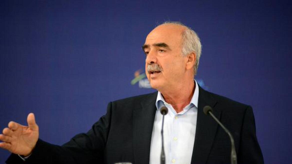 Μεϊμαράκης: Ο Τσίπρας επιλέγει την απόδραση για να αποφύγει το λογαριασμό