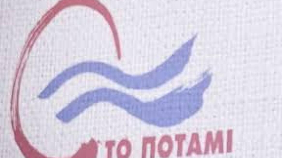 Το Ποτάμι: Αν ψάχνει το παλιό ο Τσίπρας να κοιτάξει δίπλα του