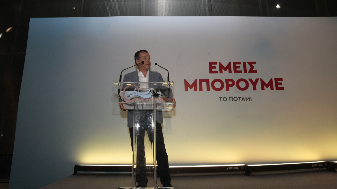 Θεοδωράκης: Είναι αστείο να μιλάει κανείς για αυτοδυναμία