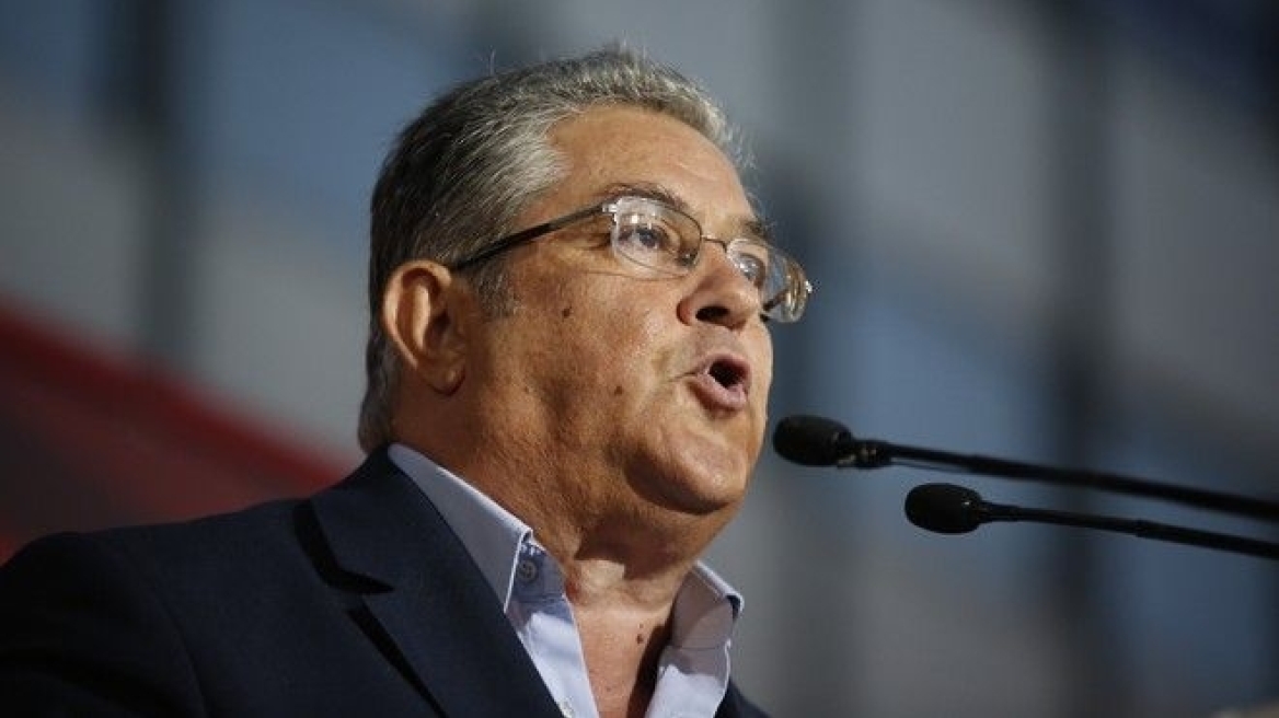 Κουτσούμπας: Συνυπεύθυνοι Τσίπρας και Λαφαζάνης - Ας αφήσουν τις... λαφαζανιές