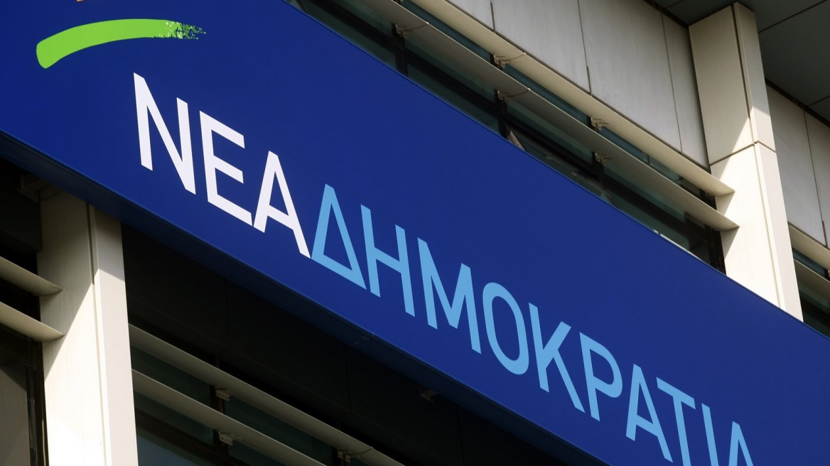 ΝΔ: Ο Τσίπρας διχάζει και ρίχνει λάσπη - Θα τα πούμε στο ντιμπέιτ