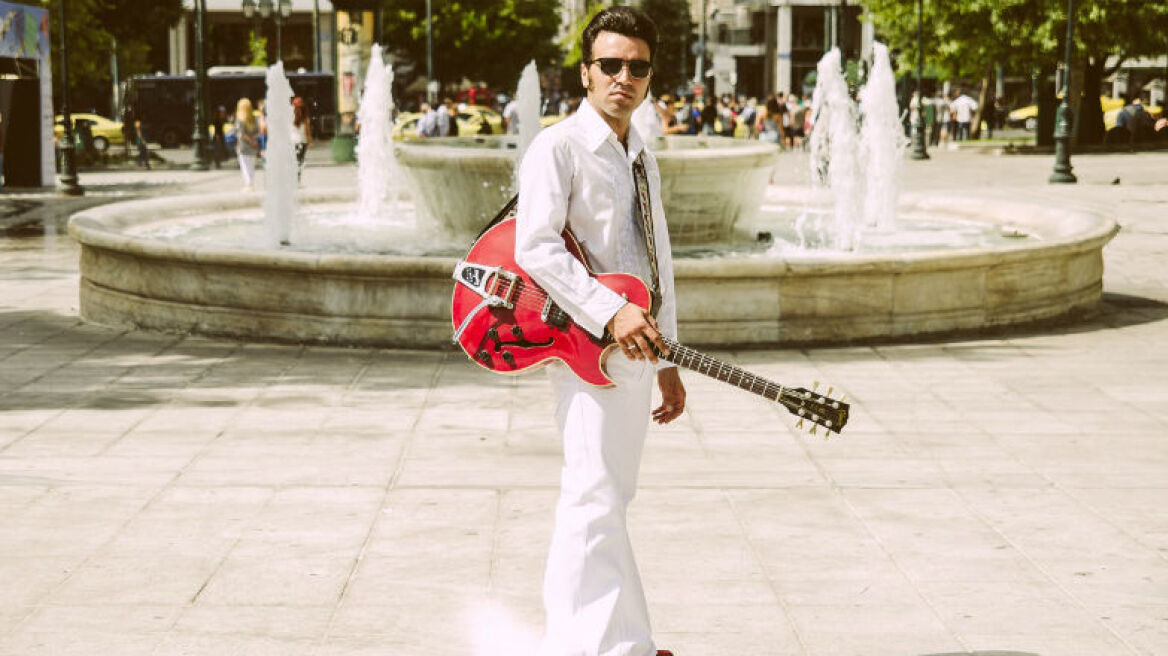 Μια ταράτσα για τον Elvis