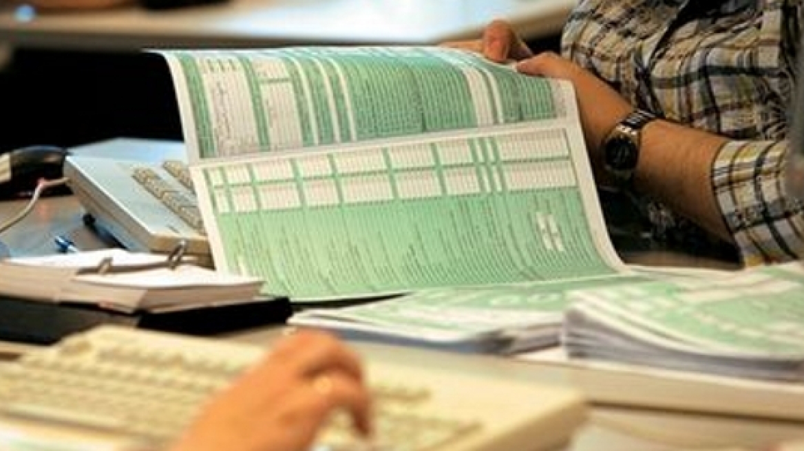 Τελευταία προθεσμία σήμερα για τις φορολογικές δηλώσεις