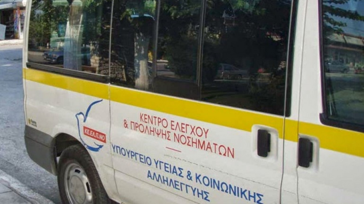 Κινητή μονάδα του ΚΕΕΛΠΝΟ έφτασε στην Κω