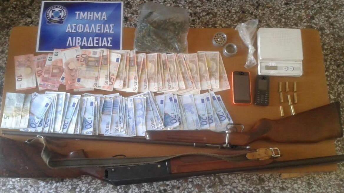 Βοιωτία: Ζευγάρι συνελήφθη με όπλα και χασίς