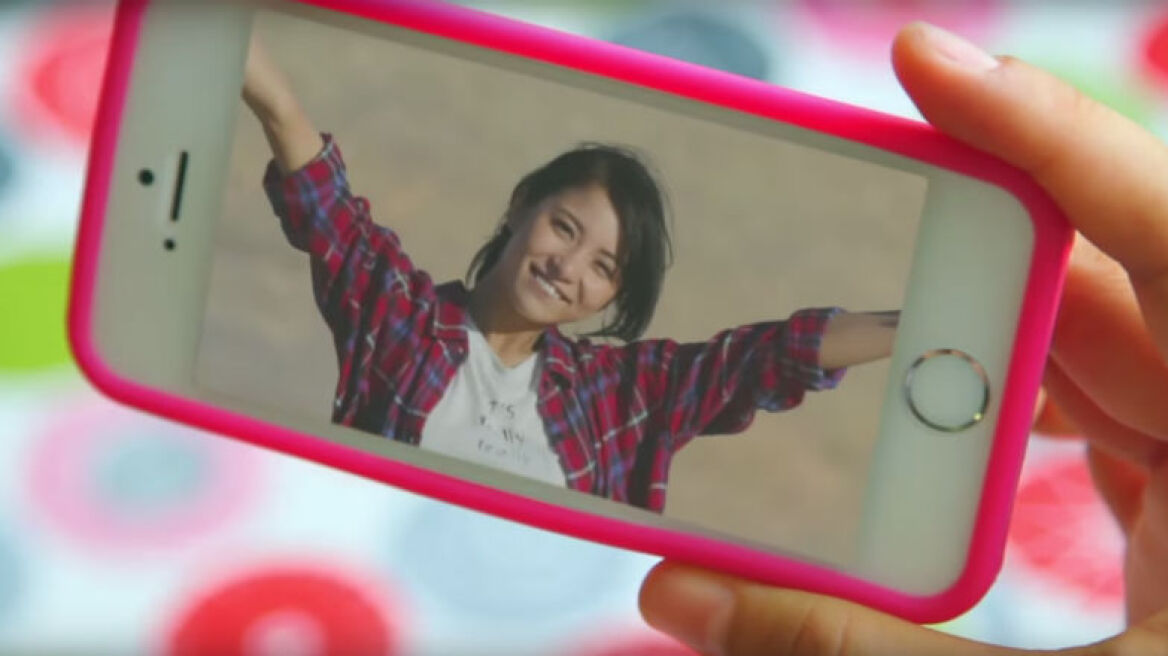 Η Αυστραλία εισάγει υπηρεσία selfie για τους τουρίστες