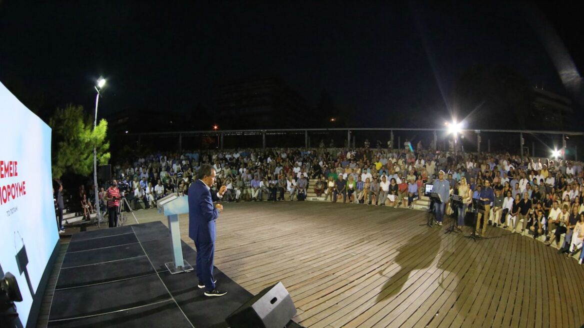 Opposition parties kick-off election rallies