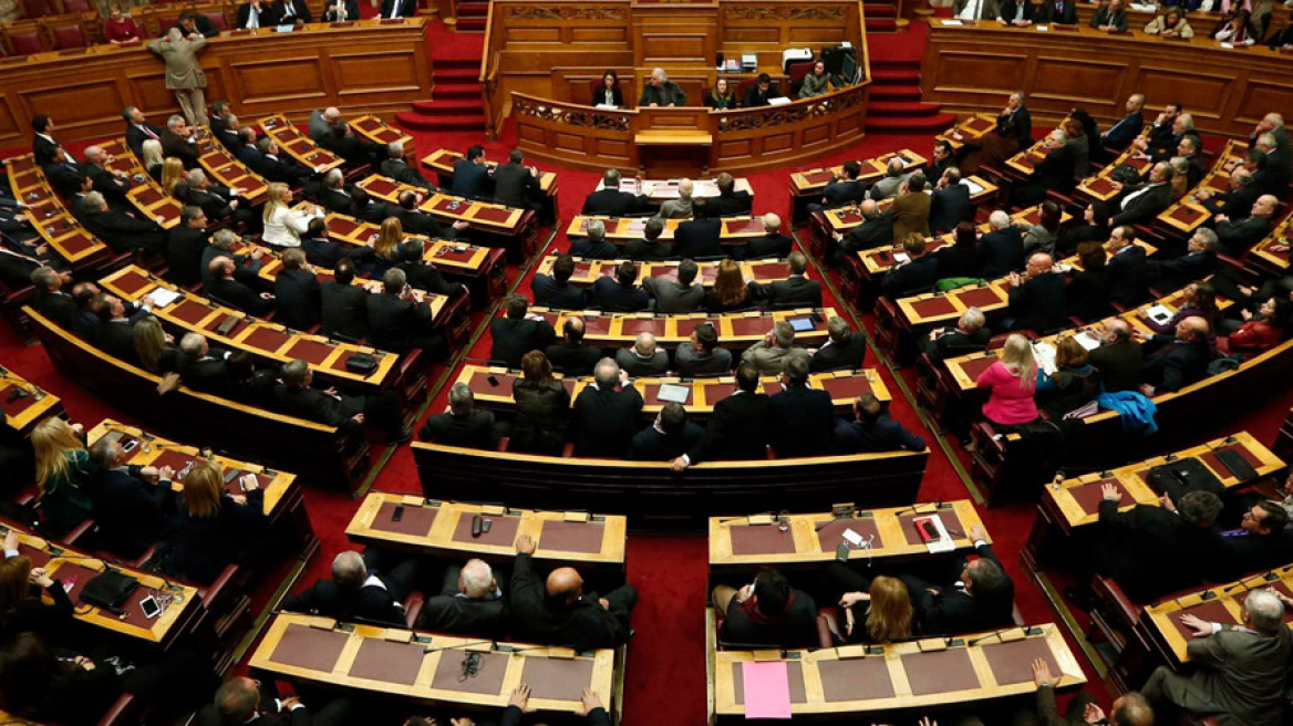 «Μαύρη τρύπα» σε δηλώσεις «πόθεν έσχες» 110 πολιτικών