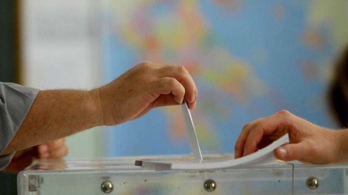 Latest poll: SYRIZA ahead of ND by 1 percentage point