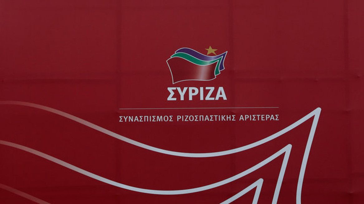 SYRIZA's youth faction abandons Alexis Tsipras