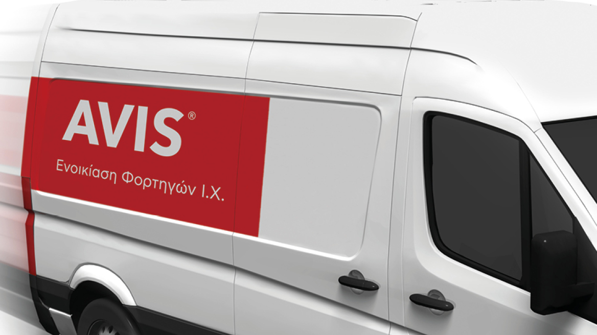 Ενοικίαση Φορτηγών Ι.Χ. από την Avis… ακόμα και για μια μέρα