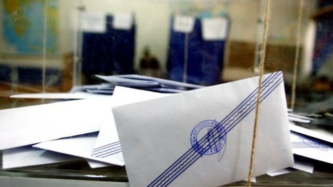 Latest opinion puts SYRIZA, ND difference at 0.4 percentage points