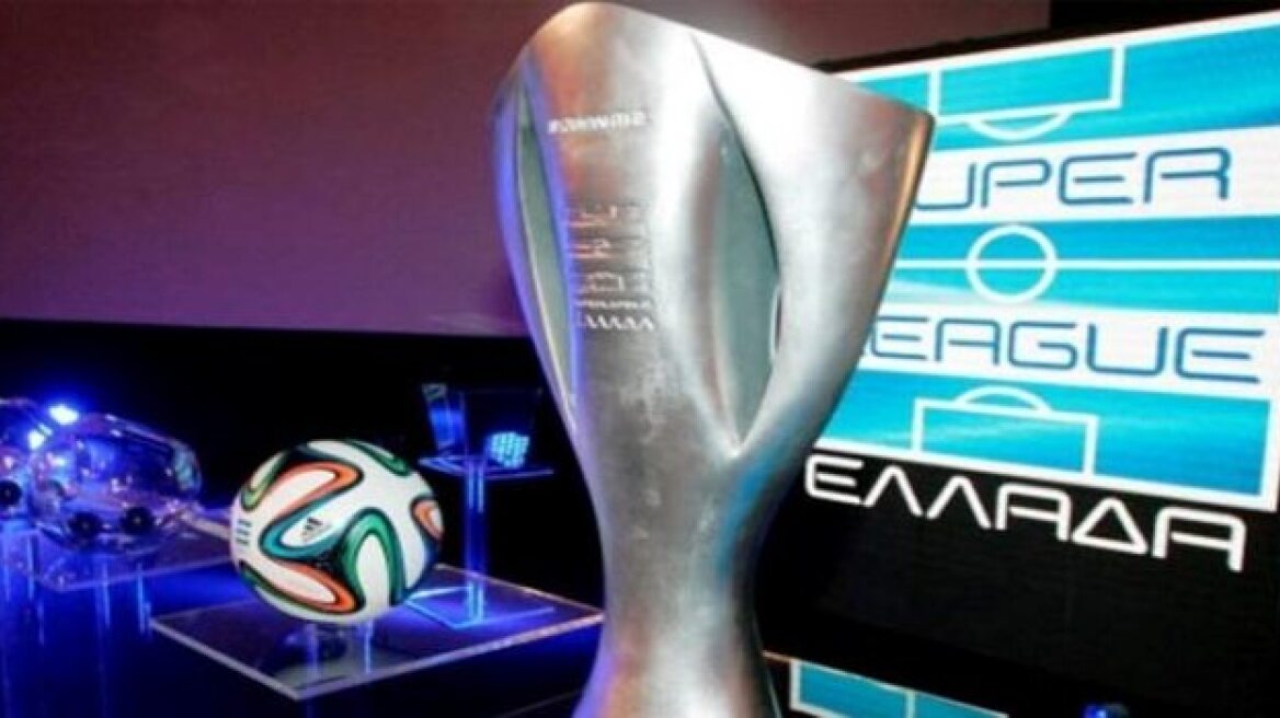 Προς αναβολή η 4η αγωνιστική!