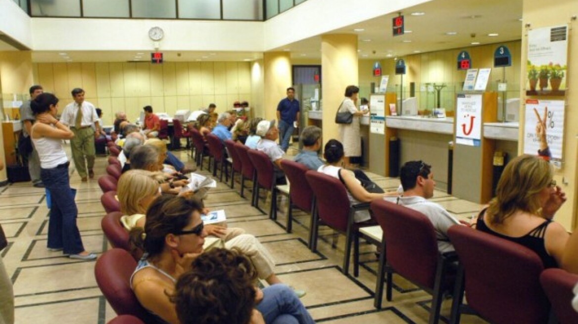 Χαλαρώνουν τα capital controls για τους «πολιτευτάκηδες»