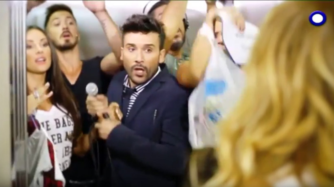 Ναταλία Γερμανού: Δείτε το τρέιλερ του «Namaste»