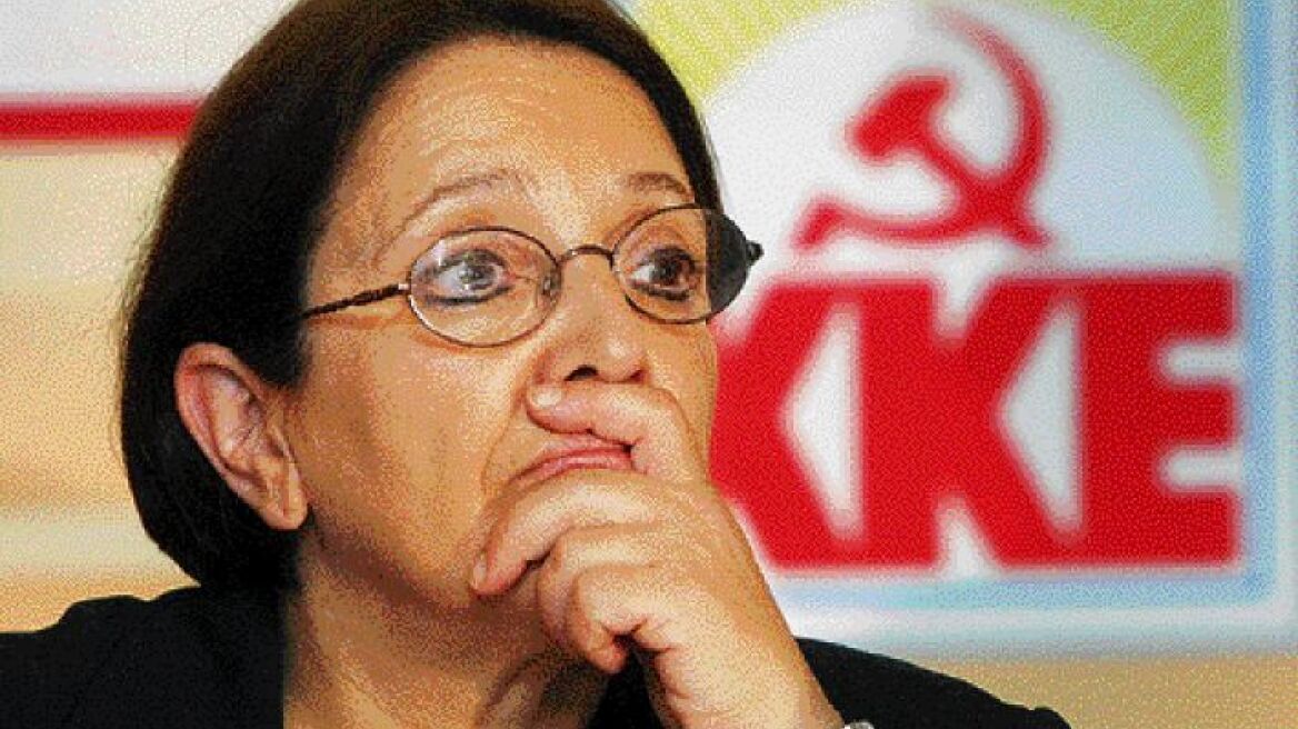 ΚΚΕ: Με Παπαρήγα επικεφαλής στο Επικρατείας - Δείτε τις λίστες